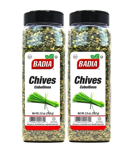 Pack badia chopped - 2,